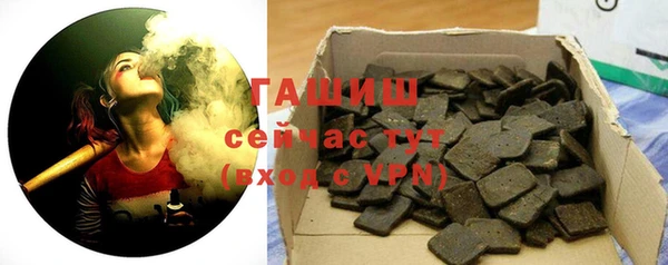 дурь Зерноград