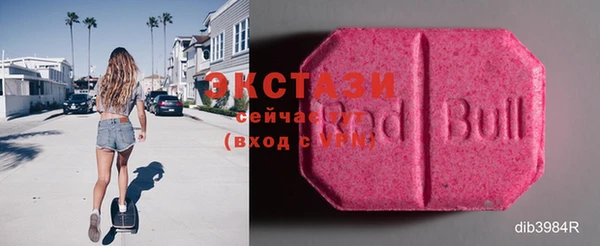 дурь Зерноград