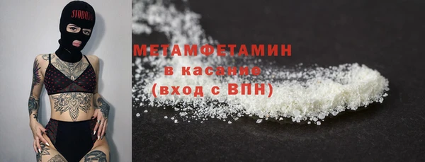 дурь Зерноград