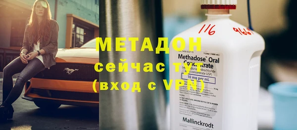 дурь Зерноград