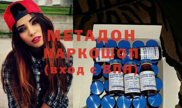 герыч Зеленодольск