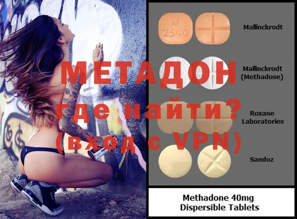 дурь Зерноград