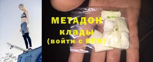 дурь Зерноград