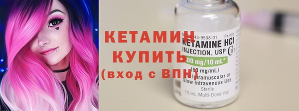 герыч Зеленодольск