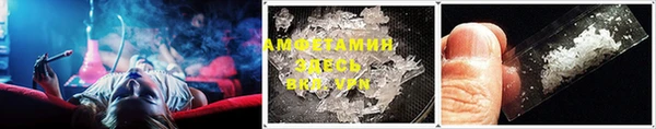 герыч Зеленодольск