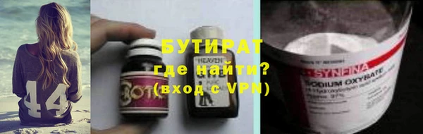 дурь Зерноград