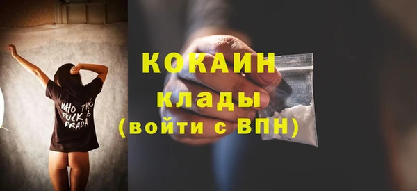 герыч Зеленодольск