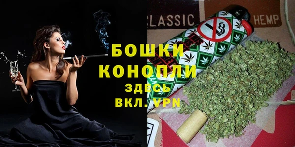 дурь Зерноград