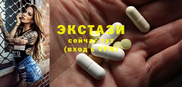 герыч Зеленокумск