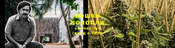 герыч Зеленокумск