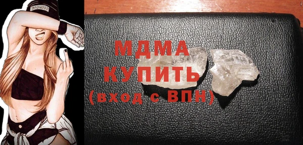 дурь Зерноград