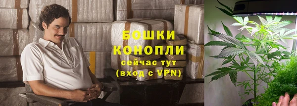 дурь Зерноград