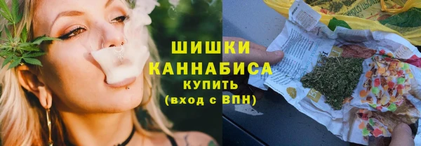 дурь Зерноград