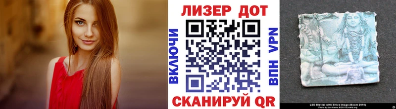 Купить закладки  Заинск  Марки N-bome 1,5мг 
